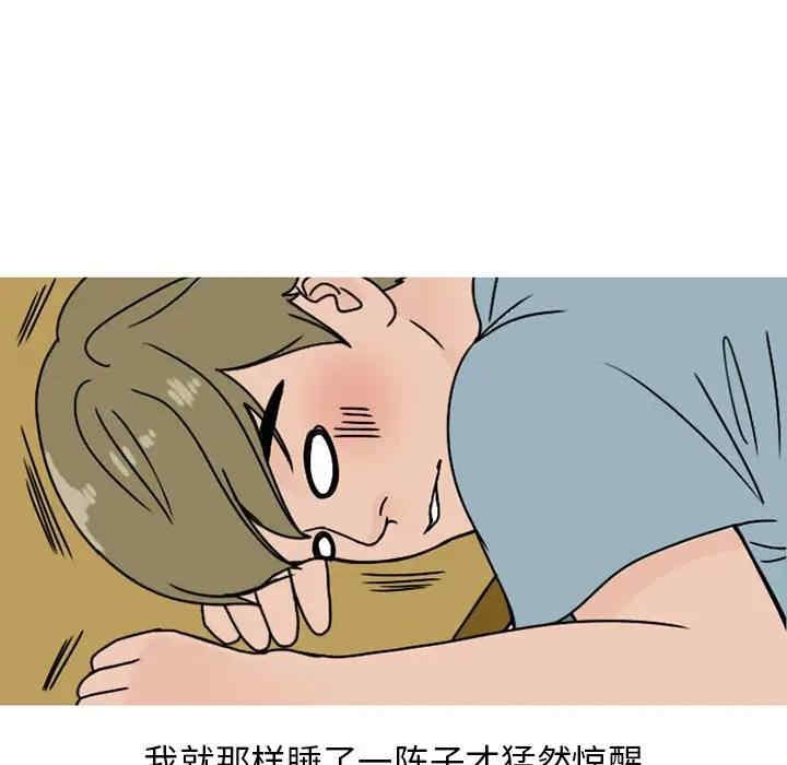 第31张