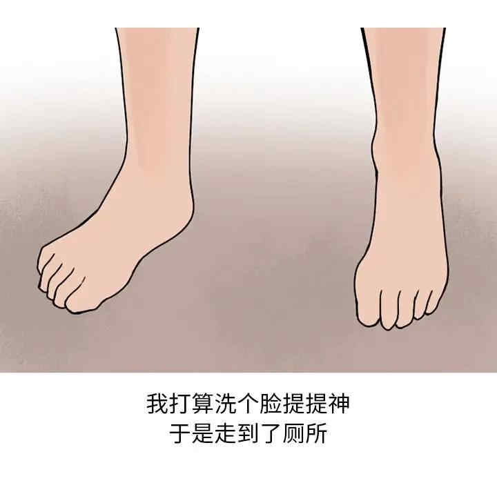 第35张