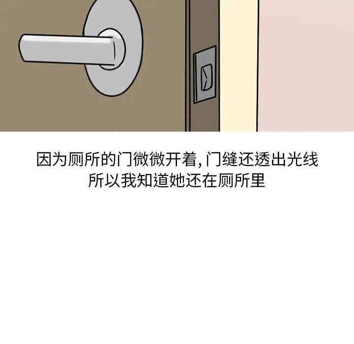第39张