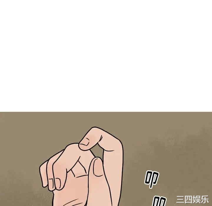 第40张