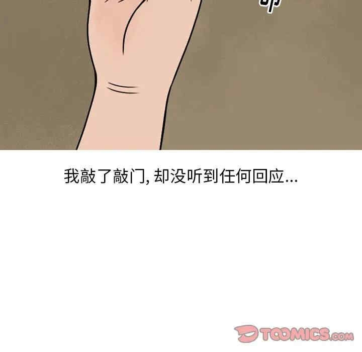 第41张