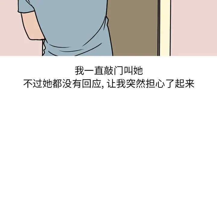 第43张