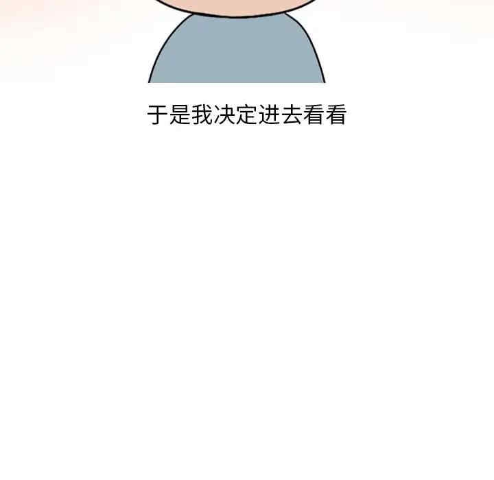第45张