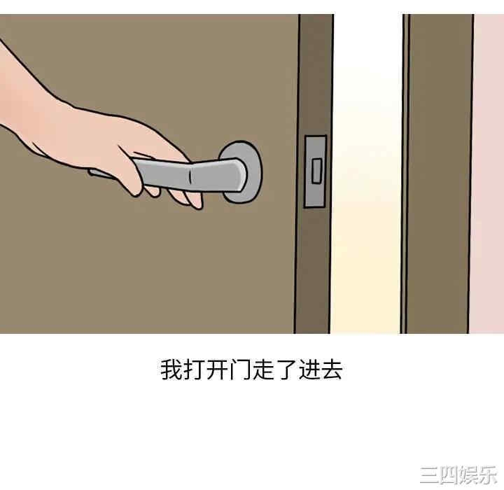 第46张
