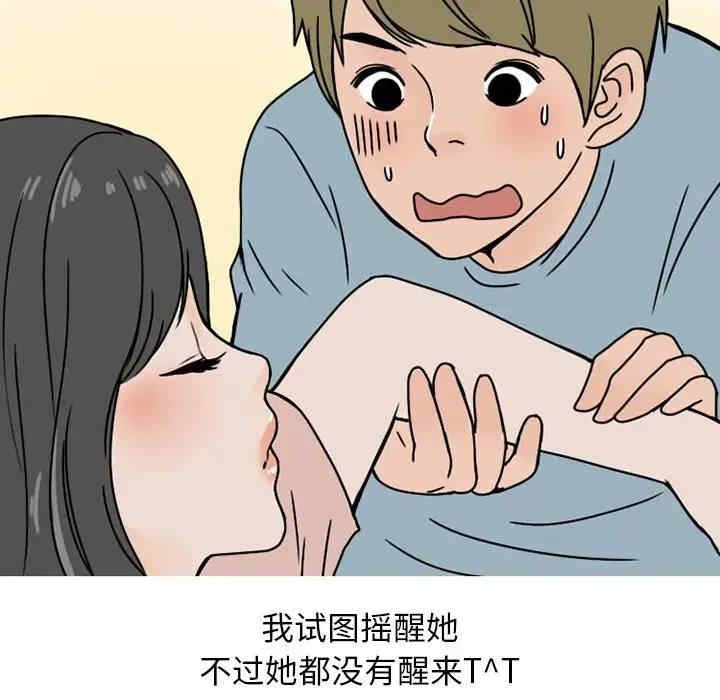第50张