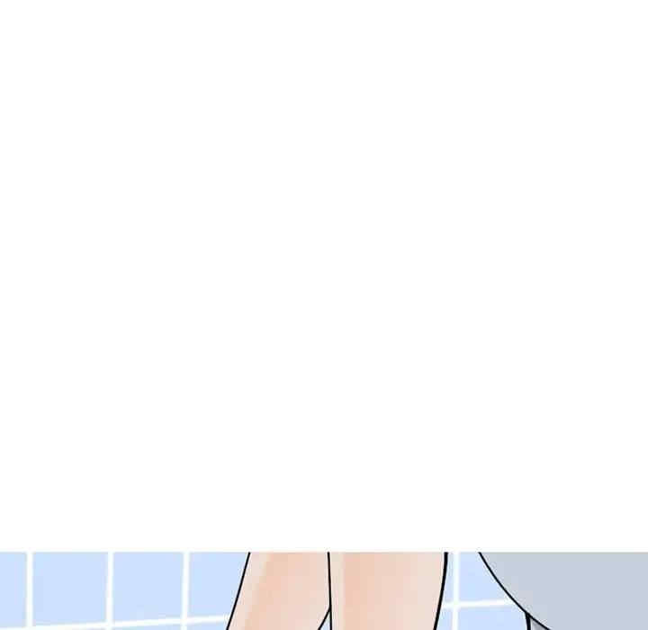 第51张