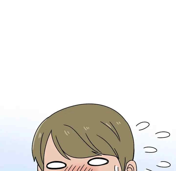 第53张