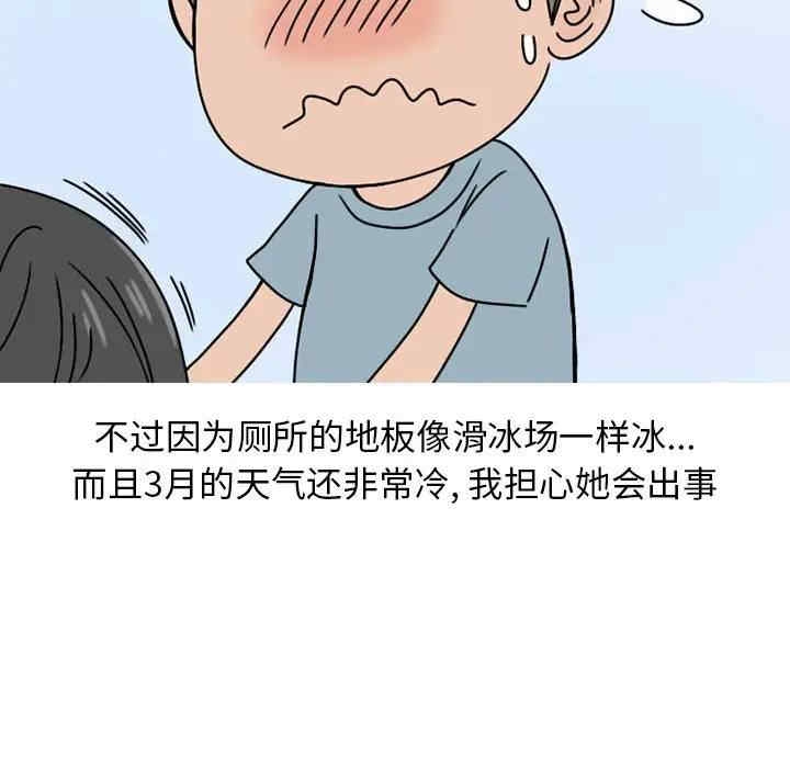 第54张