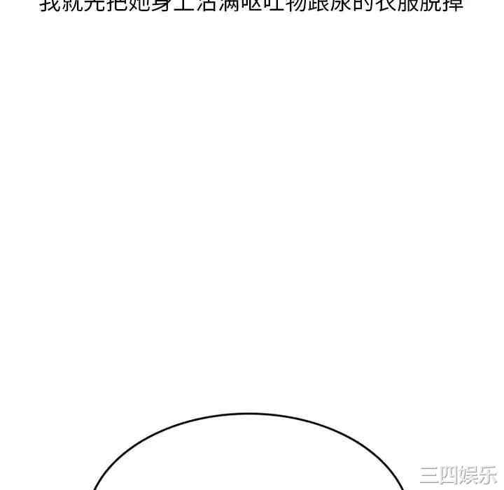 第58张