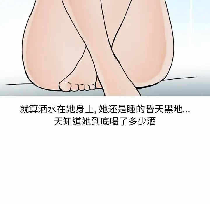 第7张
