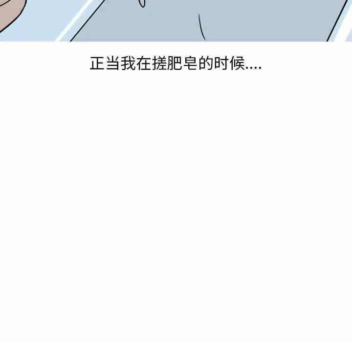 第11张