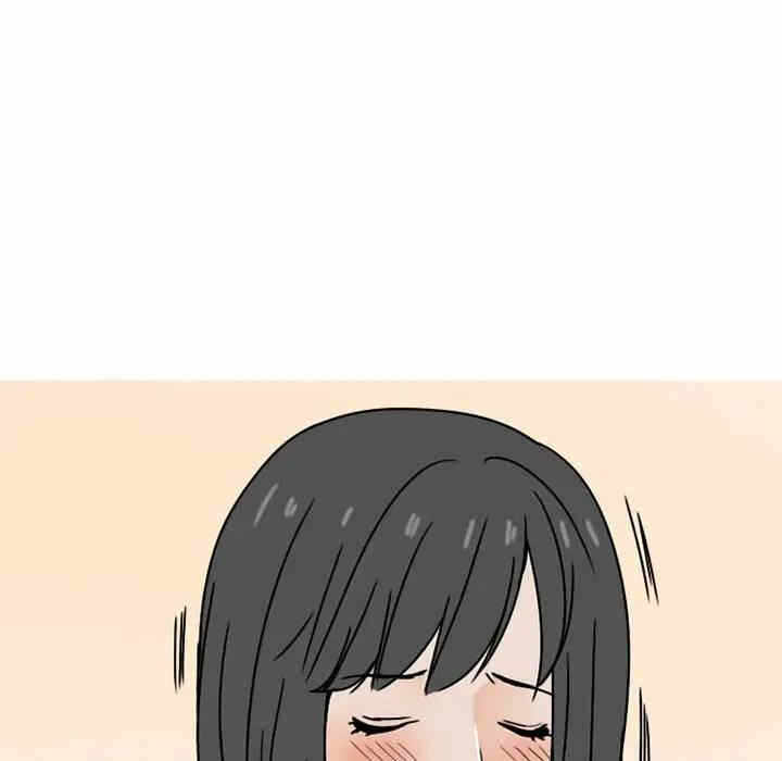 第17张