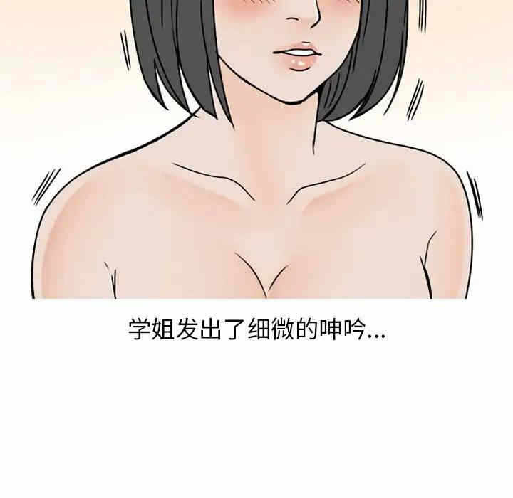 第18张