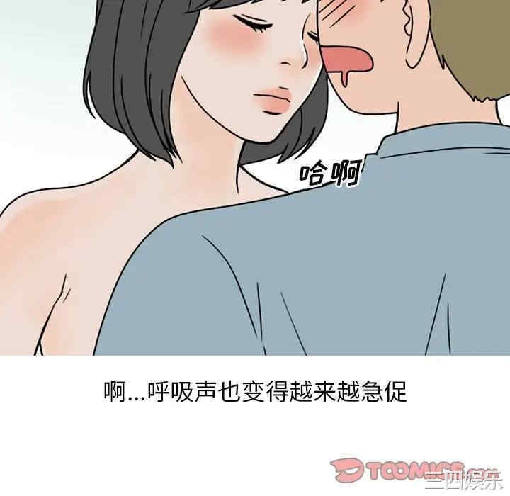 第22张
