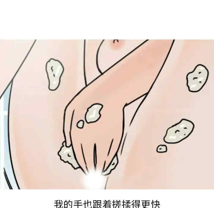 第24张
