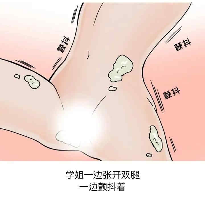 第26张