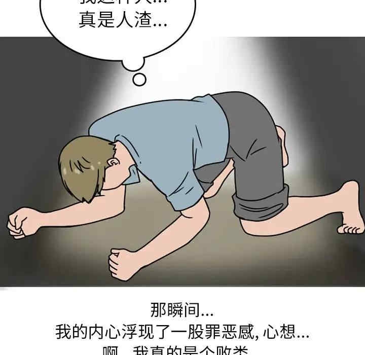 第30张