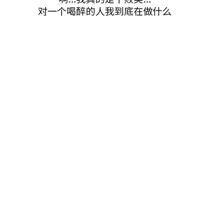 第31张