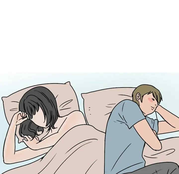 第37张
