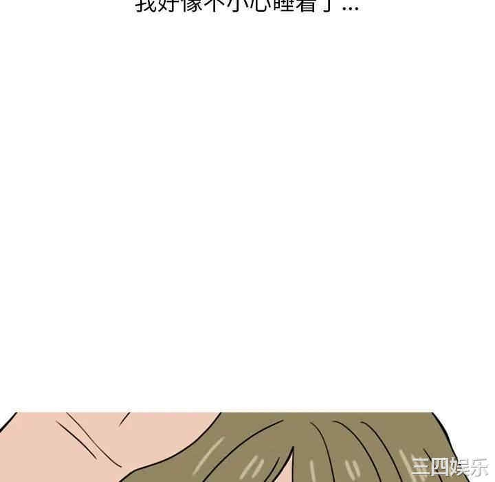第40张