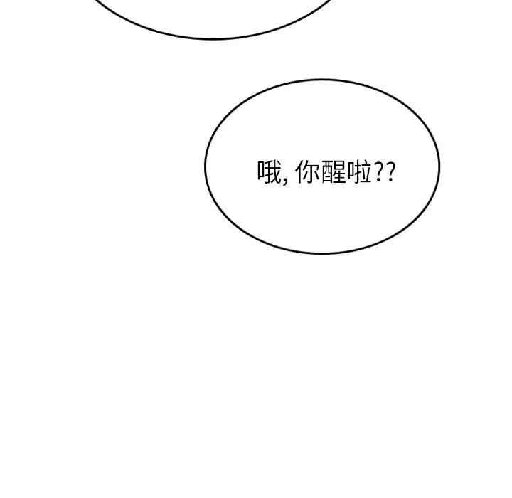 第45张