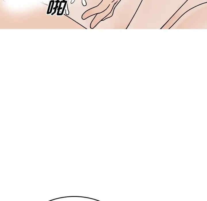 第55张