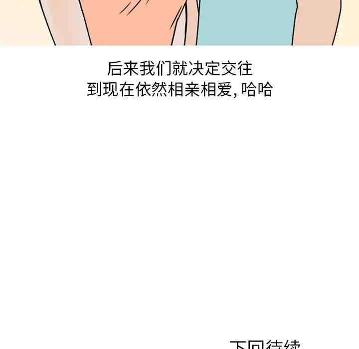 第61张