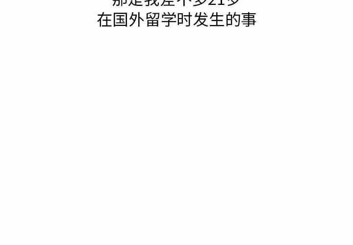 第2张