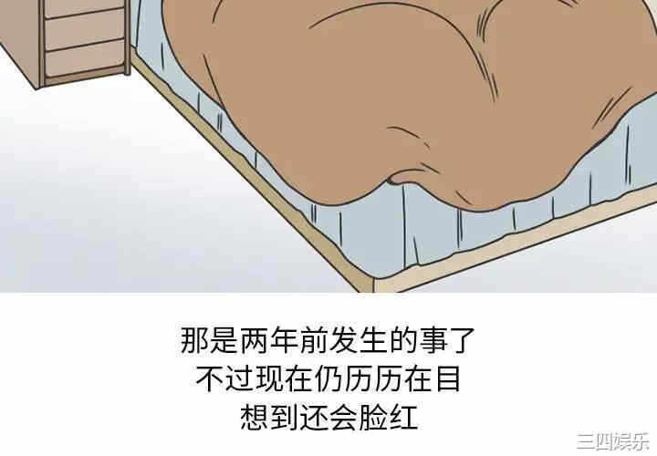第4张