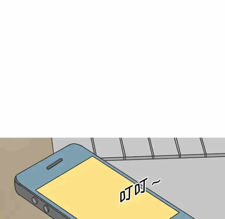 第7张