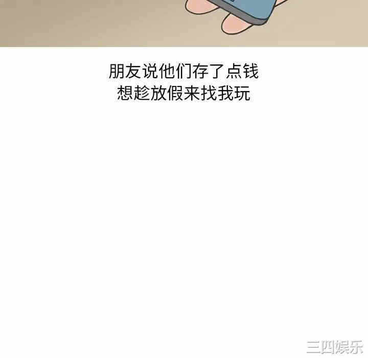第10张