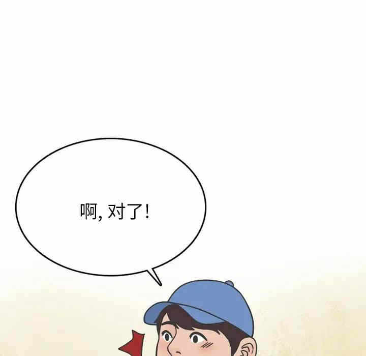 第14张