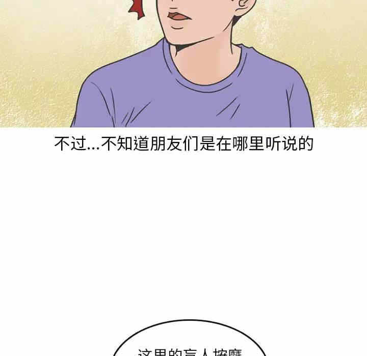 第15张