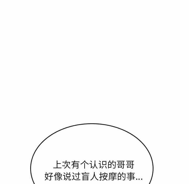 第17张