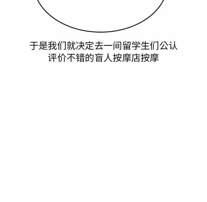 第18张