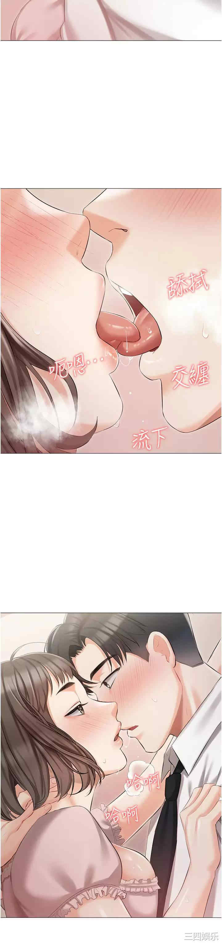 第32张