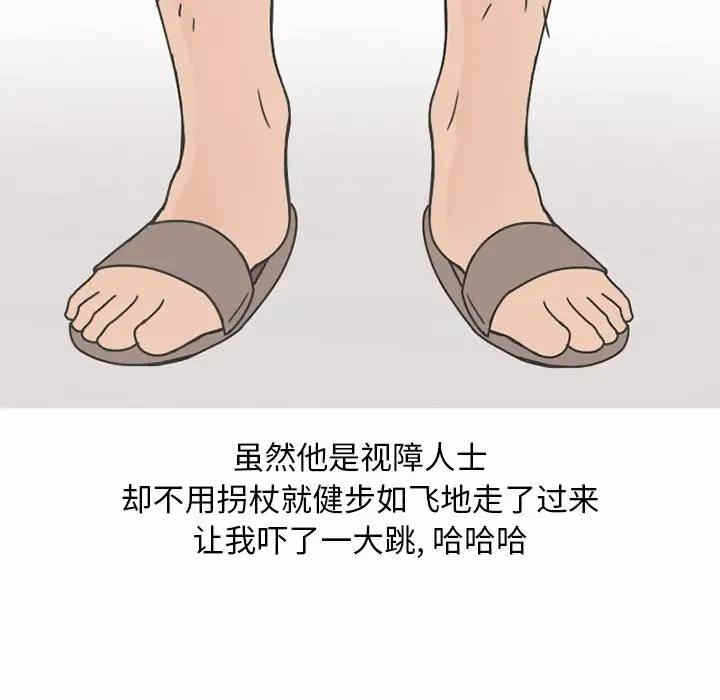 第25张