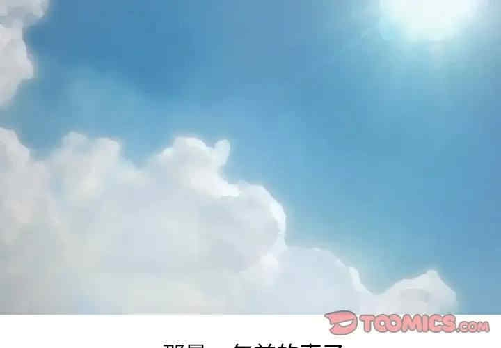 第1张