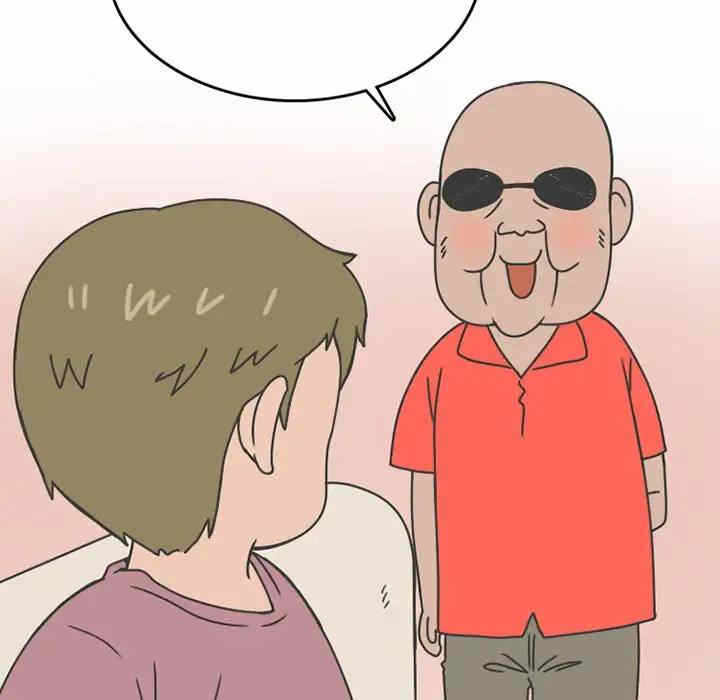 第30张