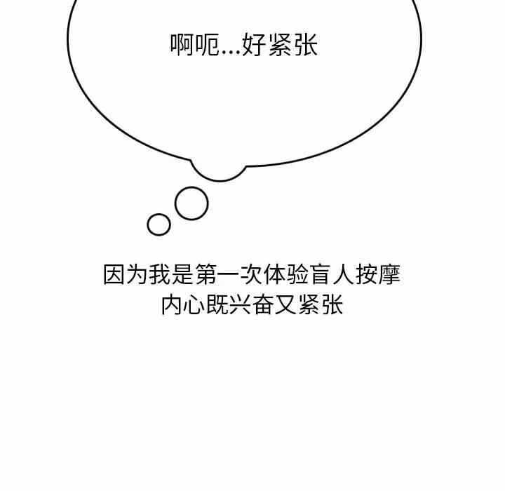 第41张