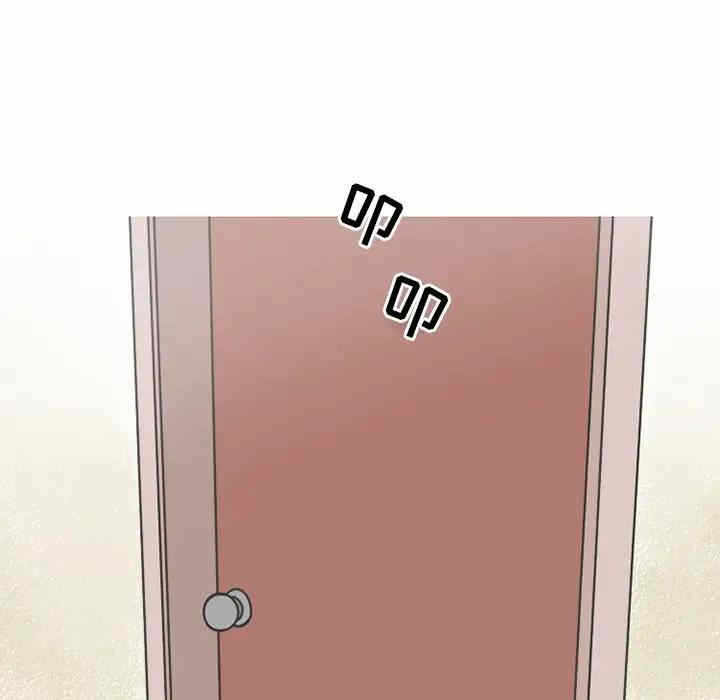 第42张