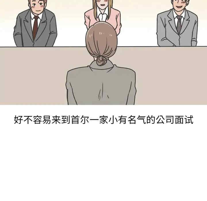 第6张