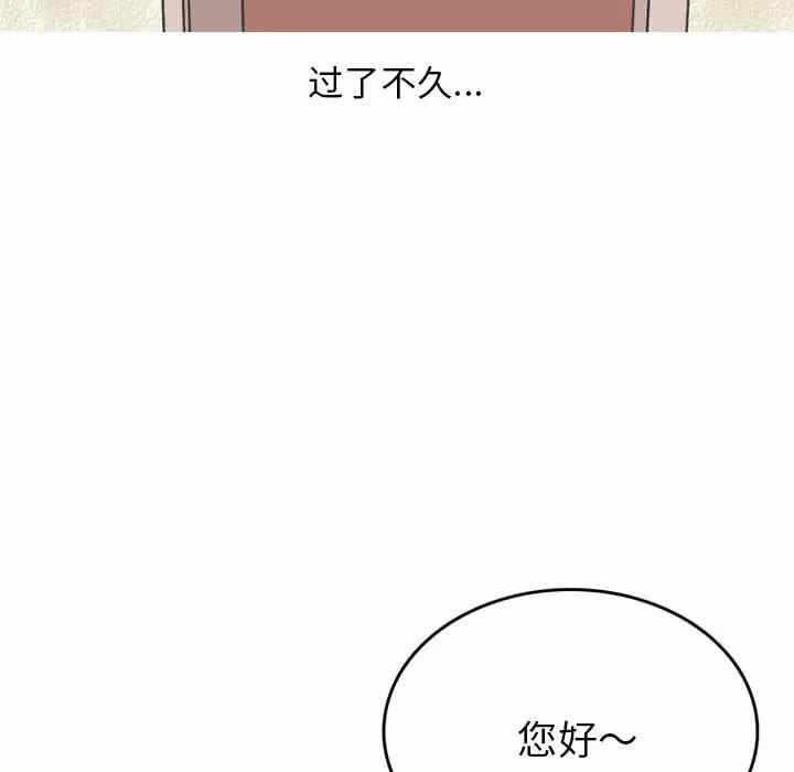 第43张