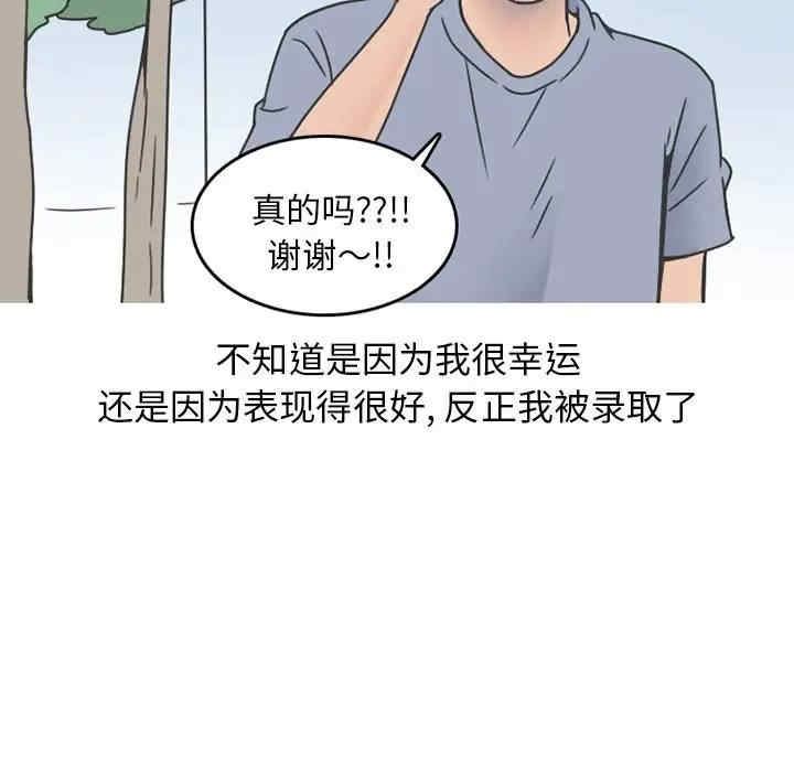 第8张