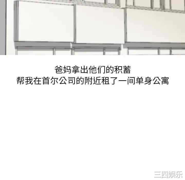 第10张