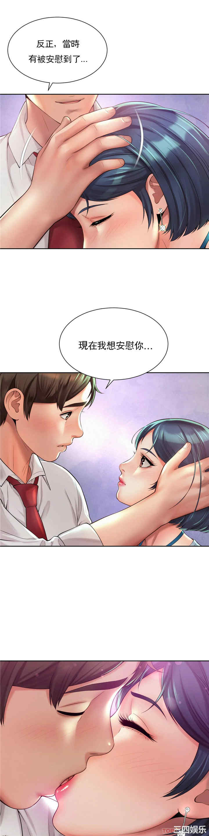 第22张