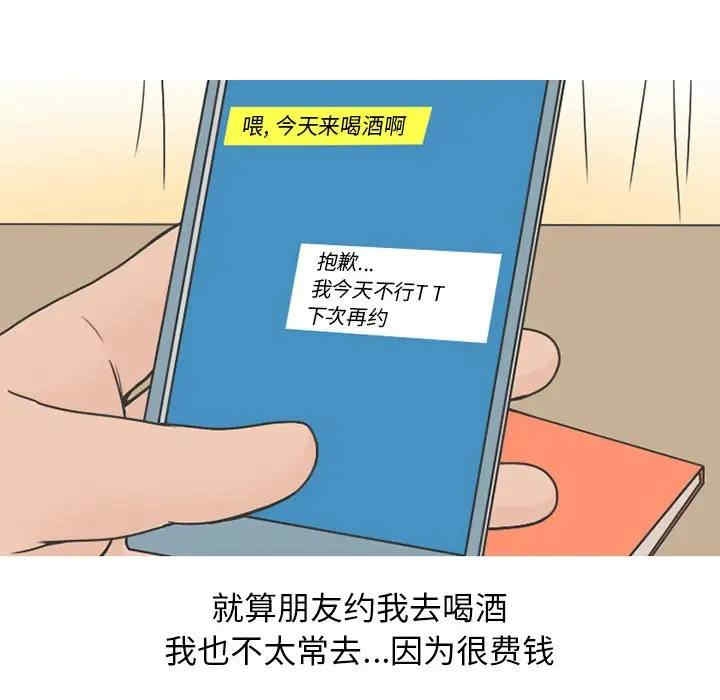 第13张