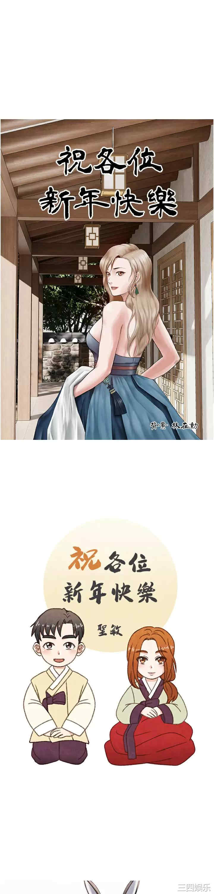 第46张