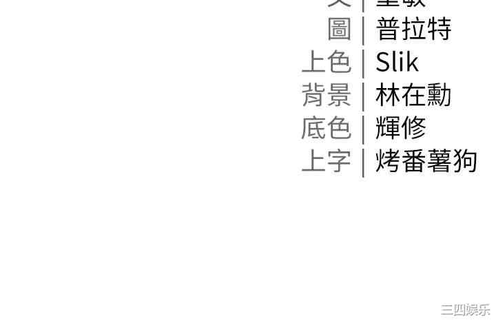 第48张