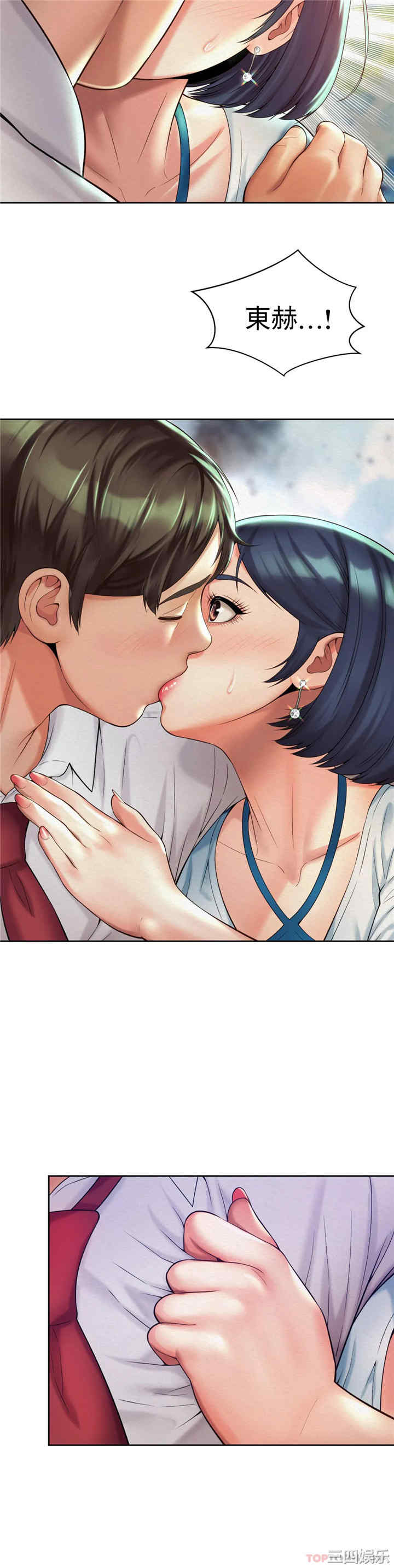 第26张